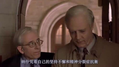 马桶人最新电影大爆料,揭秘电影幕后惊天内幕，颠覆你对科幻巨制的认知！  第1张